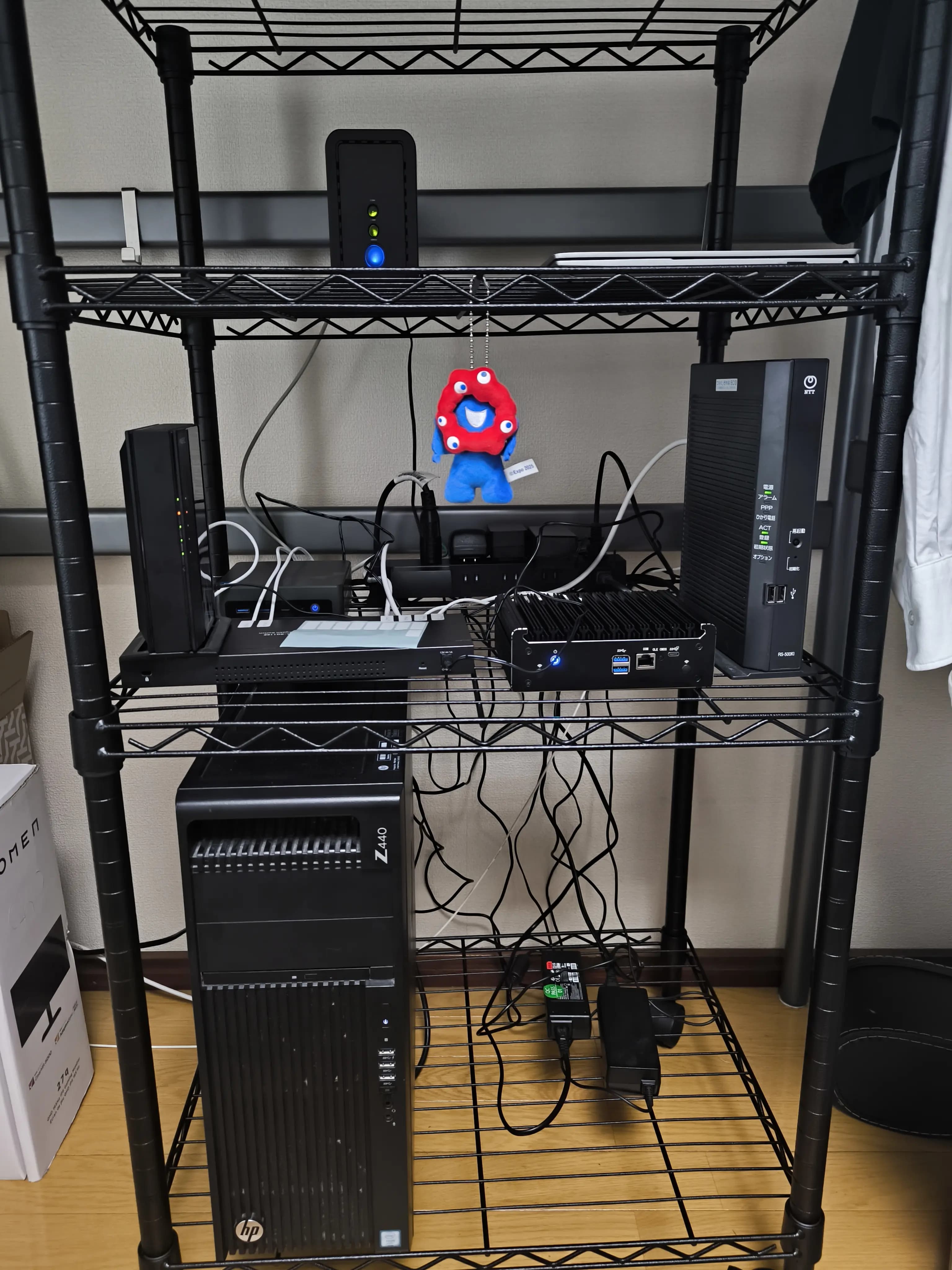 Home Network Restructure